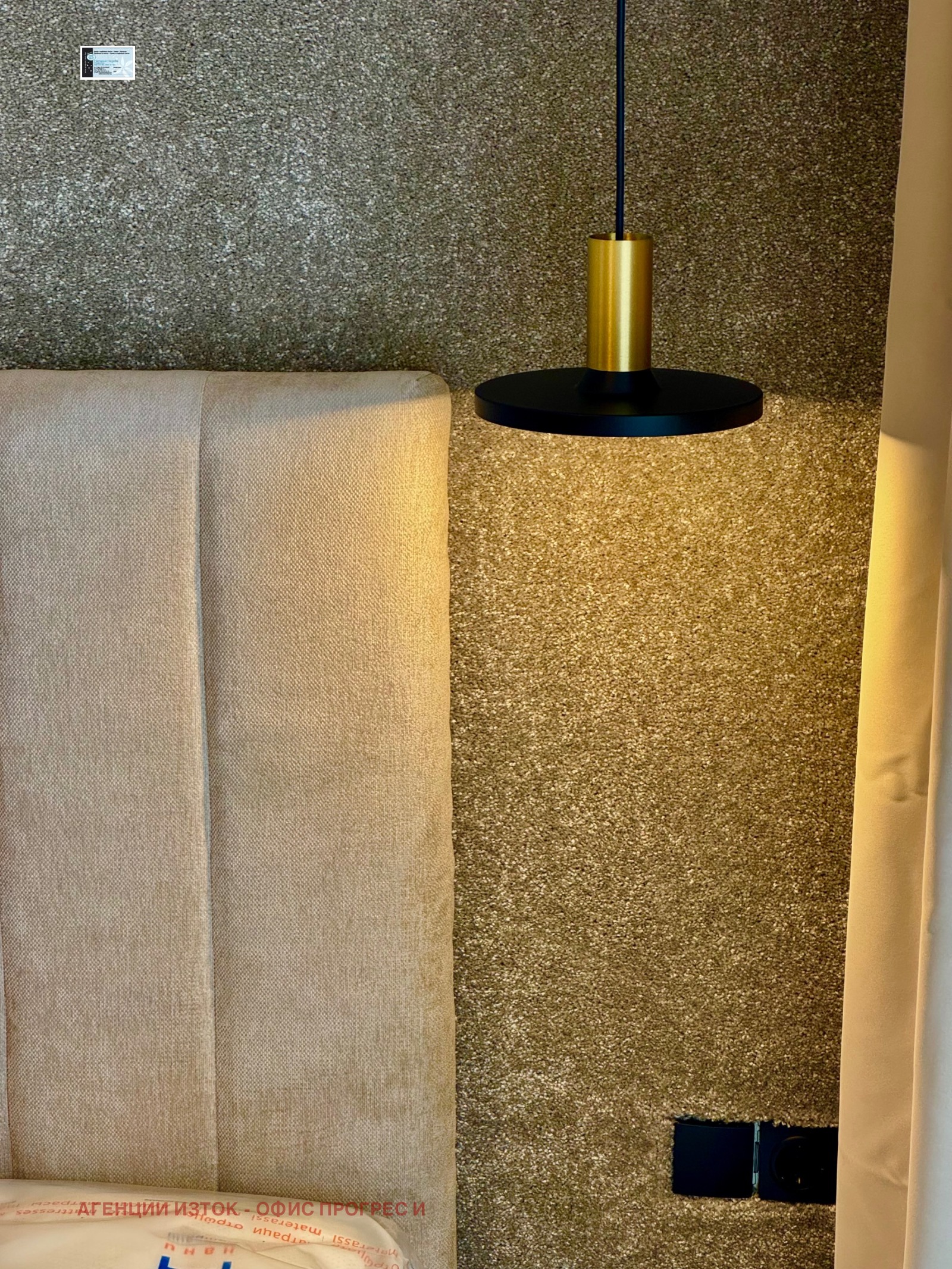 ���� ��� ���� 2-����� | Imot.bg � ����������� 9