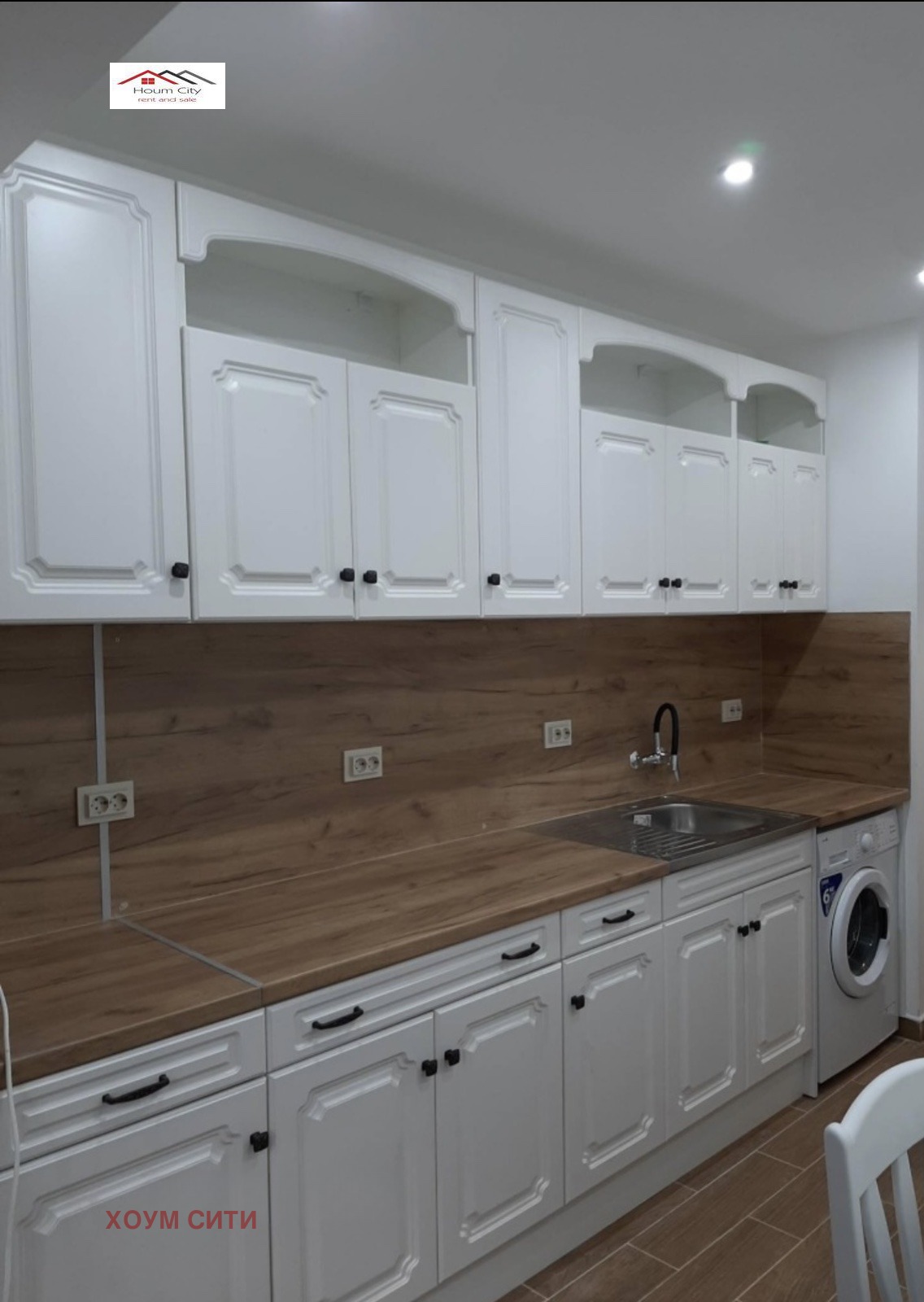���� ��� ���� 2-����� | Imot.bg � ����������� 5