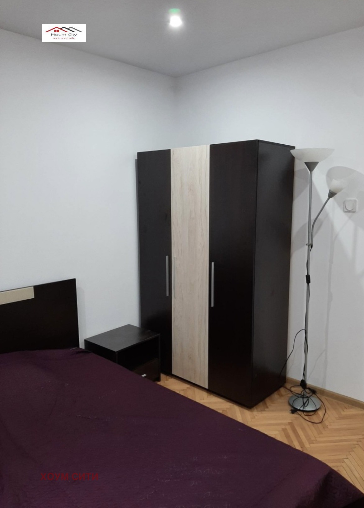 ���� ��� ���� 2-����� | Imot.bg � ����������� 7
