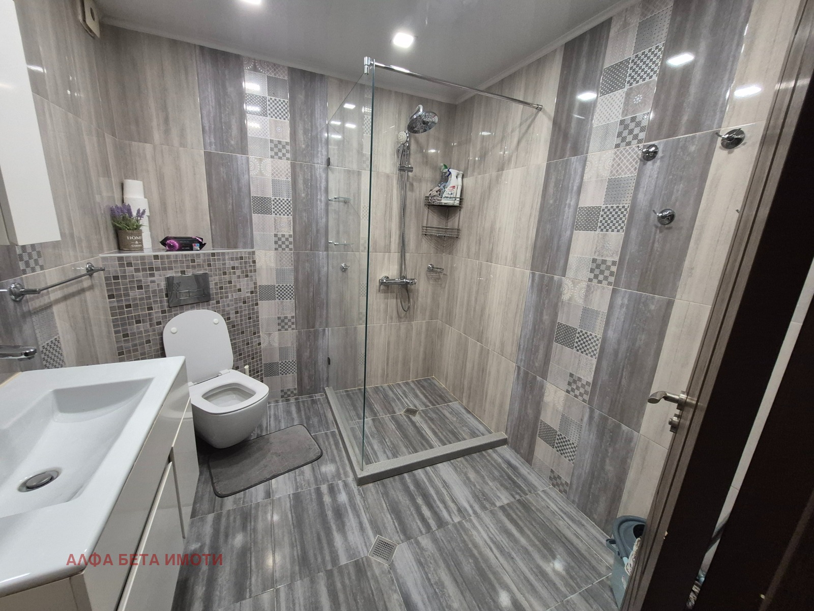 ���� ��� ���� 3-����� | Imot.bg � ����������� 11