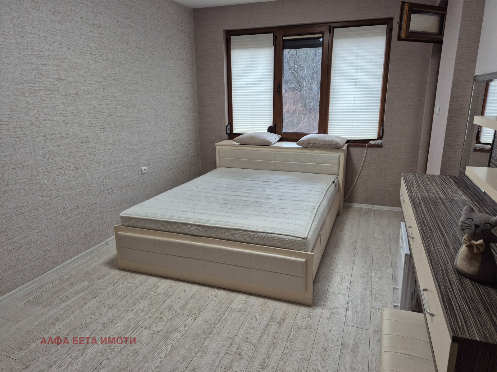 ���� ��� ���� 3-����� | Imot.bg � ����������� 8