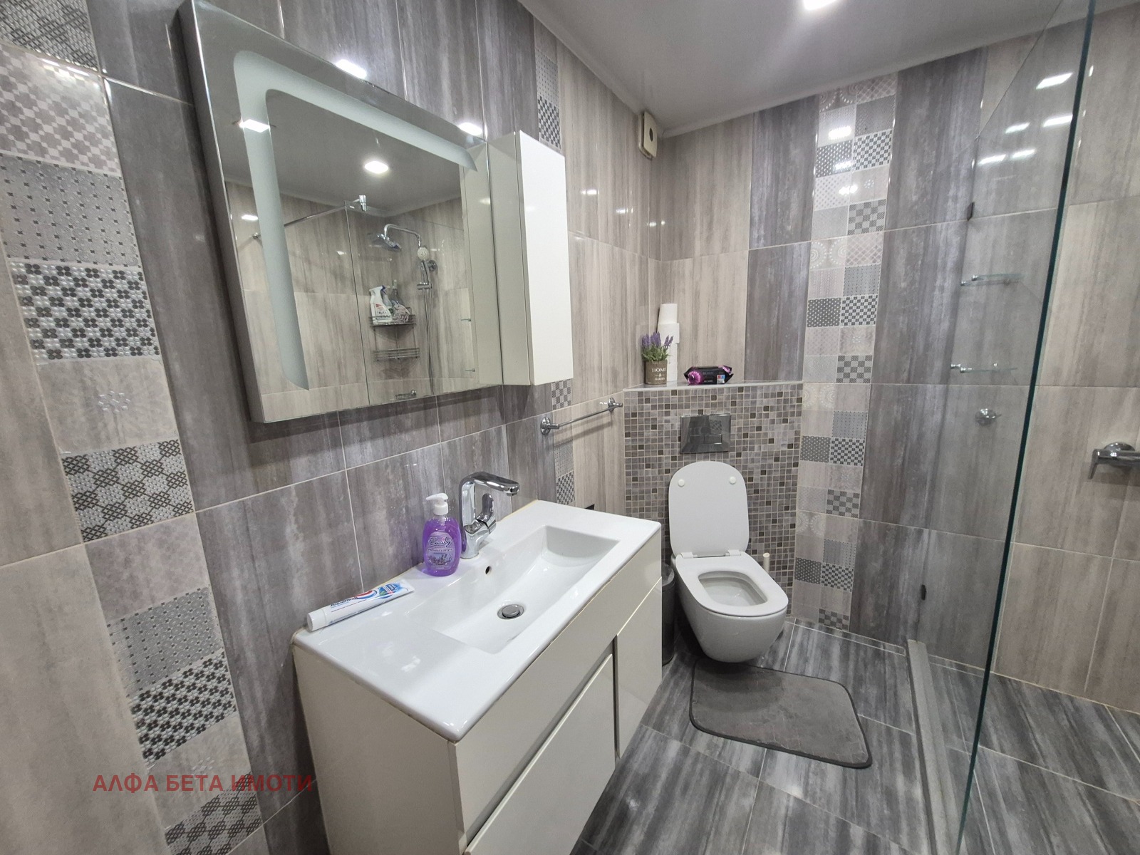 ���� ��� ���� 3-����� | Imot.bg � ����������� 12