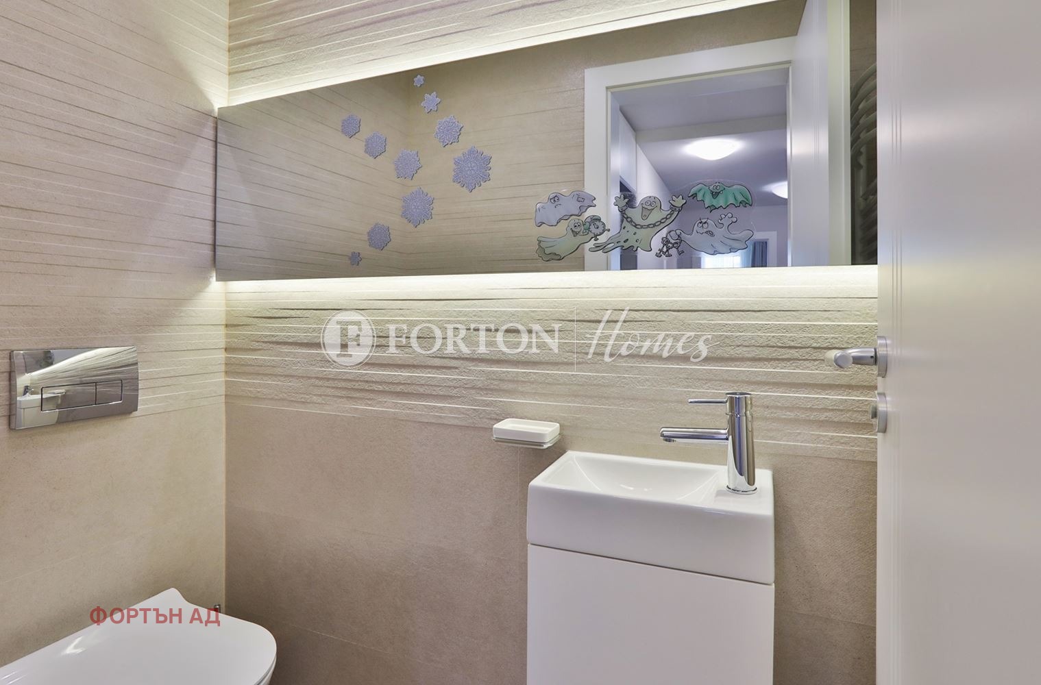 ���� ��� ���� 4-����� | Imot.bg � ����������� 12