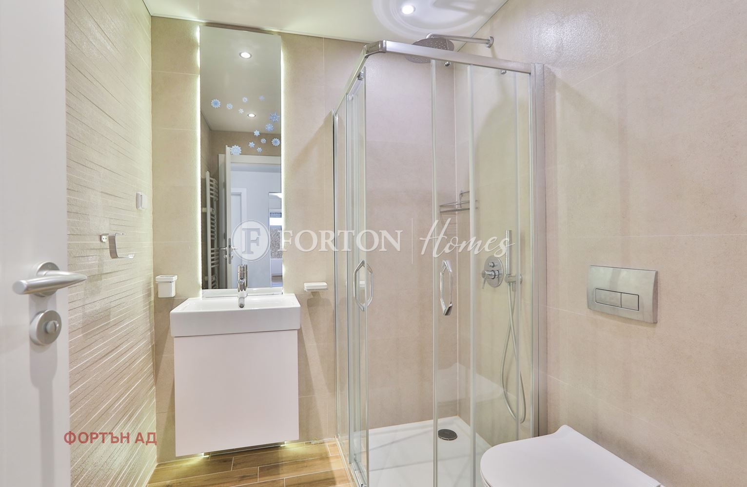 ���� ��� ���� 4-����� | Imot.bg � ����������� 16