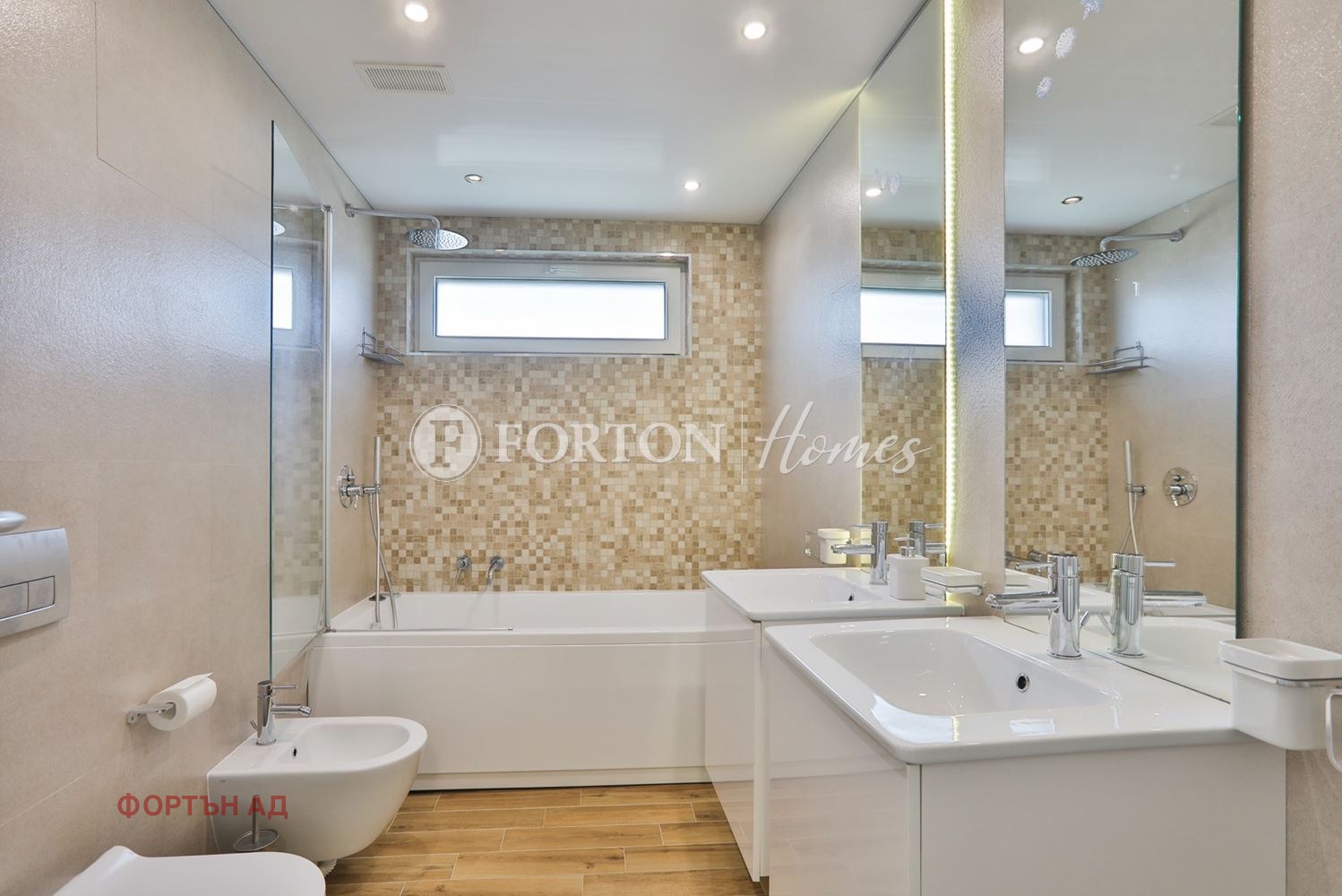 ���� ��� ���� 4-����� | Imot.bg � ����������� 11