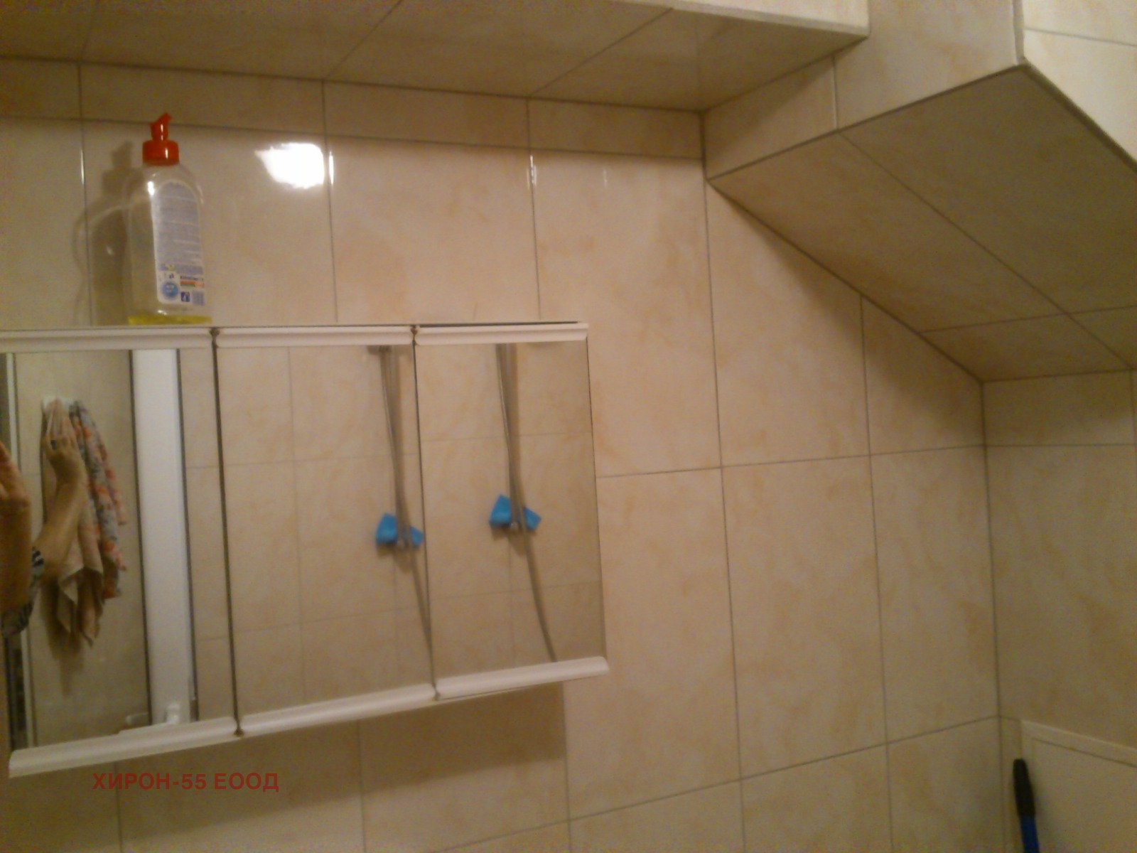 ���� ��� ���� ������, ����� | Imot.bg � ����������� 6