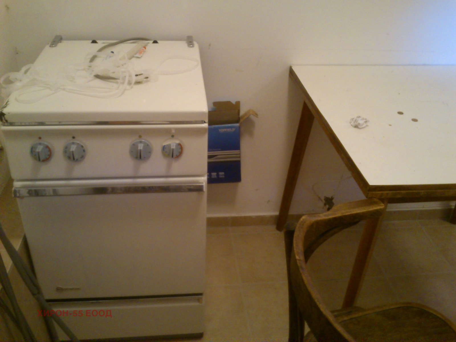 ���� ��� ���� ������, ����� | Imot.bg � ����������� 2