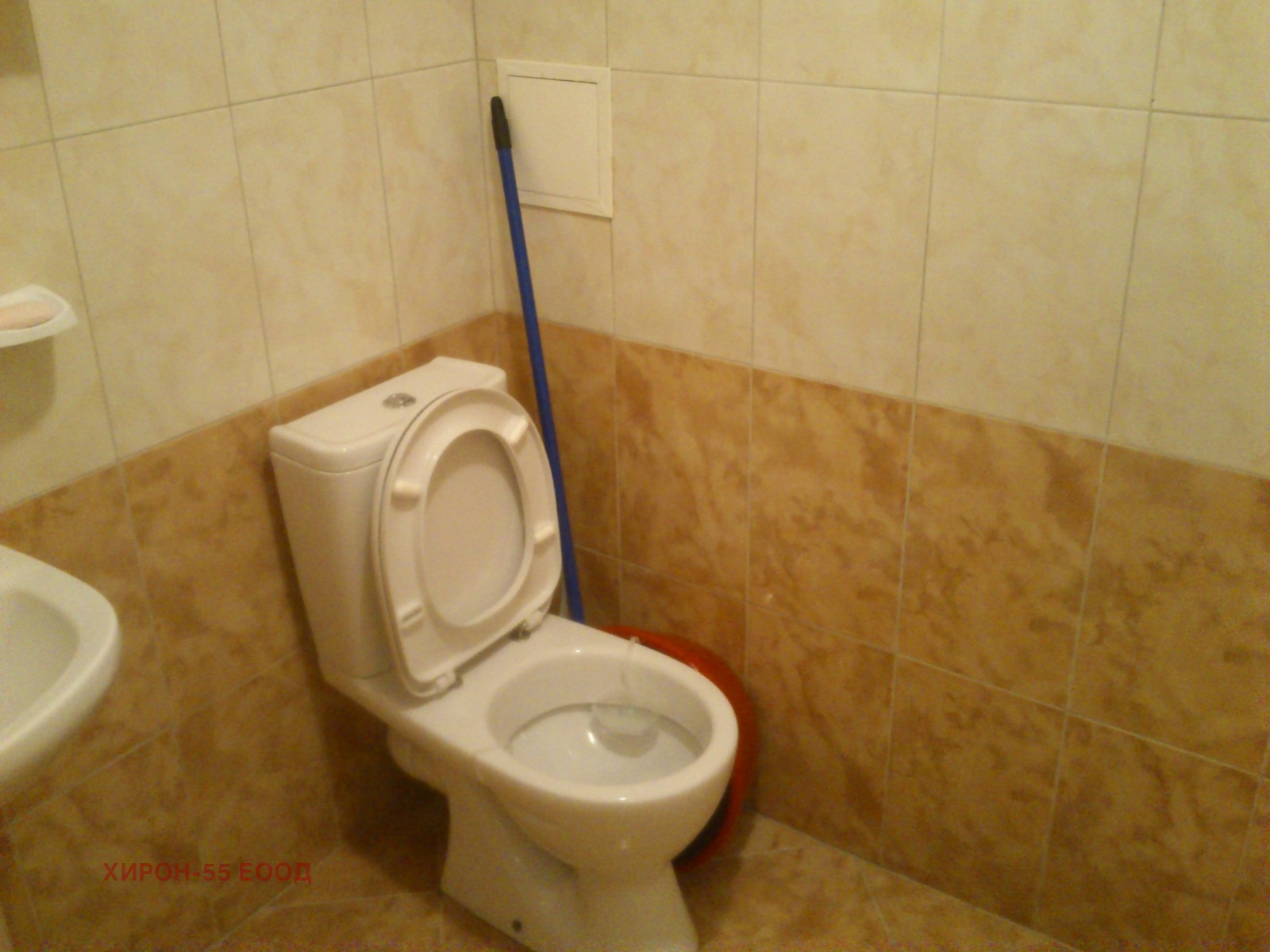 ���� ��� ���� ������, ����� | Imot.bg � ����������� 5