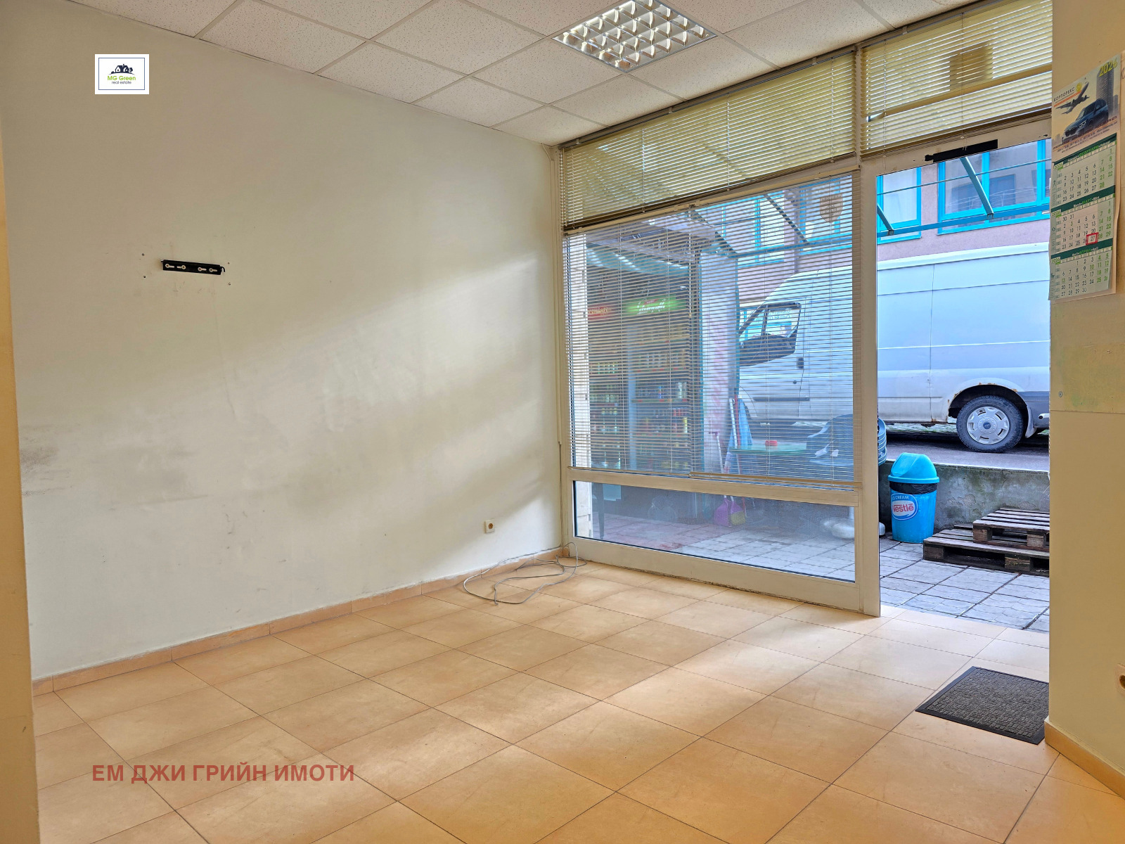 ���� ��� ���� ������� | Imot.bg � ����������� 2