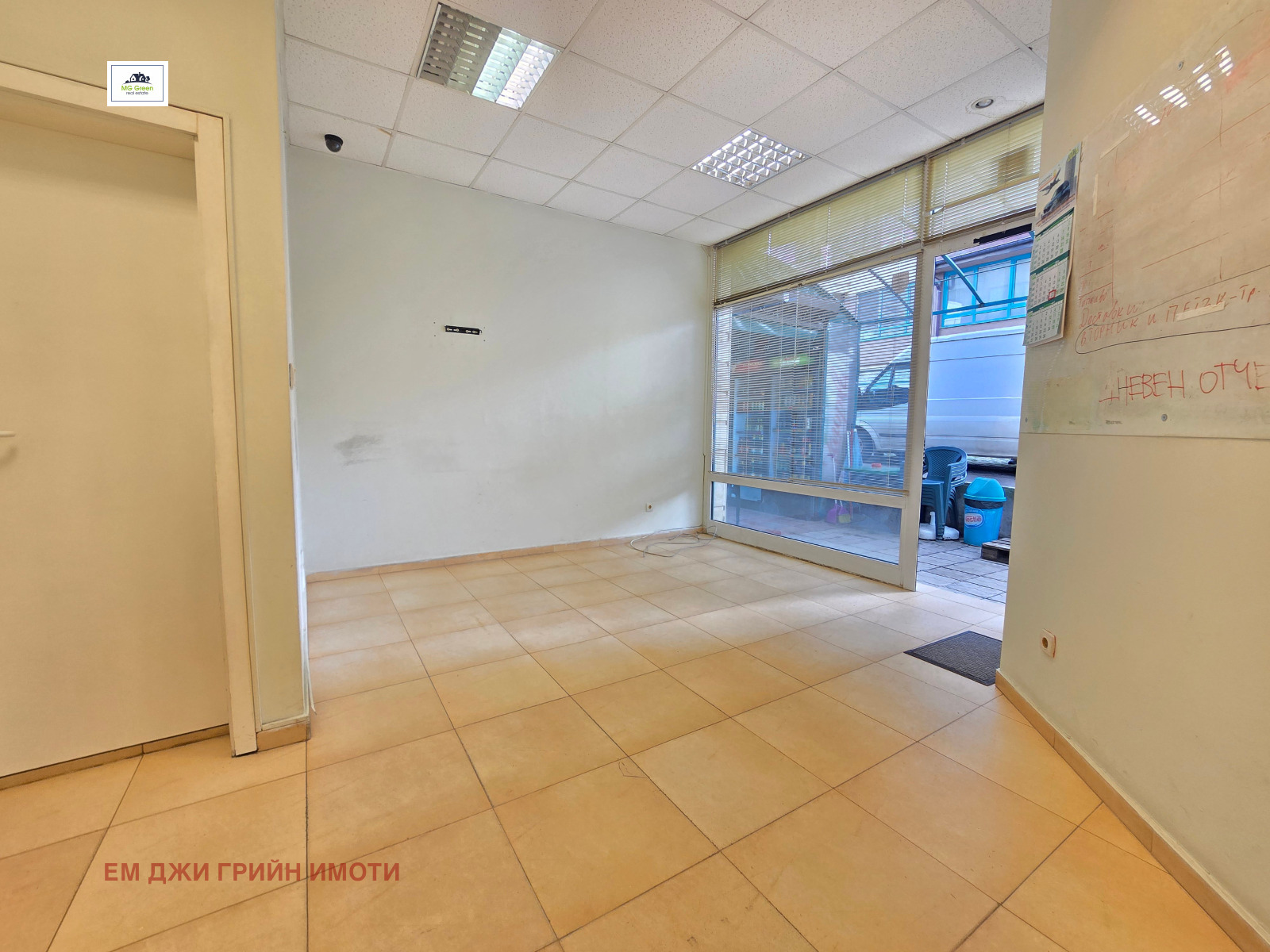 ���� ��� ���� ������� | Imot.bg � ����������� 1