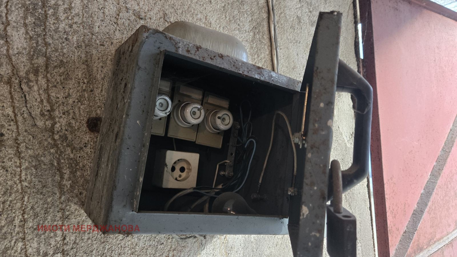 ���� ��� ���� ����� | Imot.bg � ����������� 6