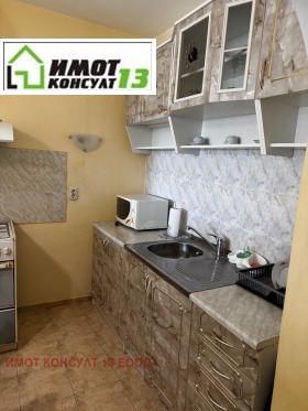 1 dormitorio Druzhba 1, Pleven 2