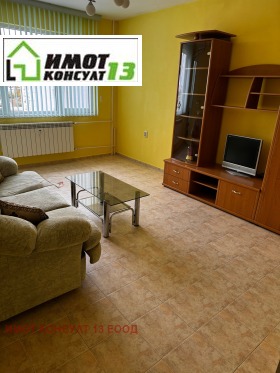 1 dormitorio Druzhba 1, Pleven 5