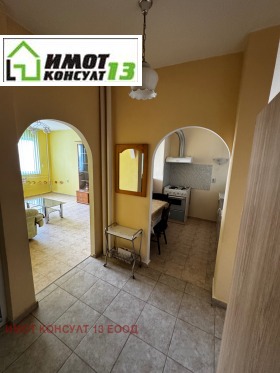 1 dormitorio Druzhba 1, Pleven 10