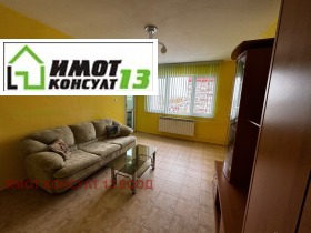 1 dormitorio Druzhba 1, Pleven 4