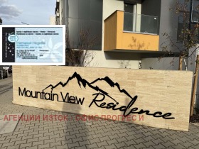 ���� ��� ���� 2-����� | Imot.bg � ����� ������ 14