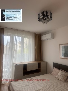 ���� ��� ���� 2-����� | Imot.bg � ����� ������ 12