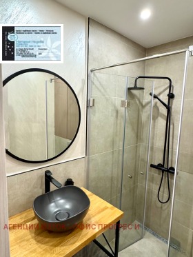 ���� ��� ���� 2-����� | Imot.bg � ����� ������ 10