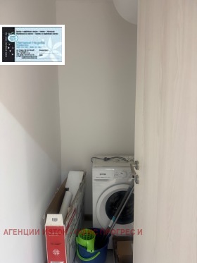 ���� ��� ���� 2-����� | Imot.bg � ����� ������ 10