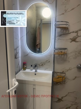 ���� ��� ���� 2-����� | Imot.bg � ����� ������ 8
