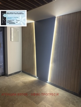 ���� ��� ���� 2-����� | Imot.bg � ����� ������ 16