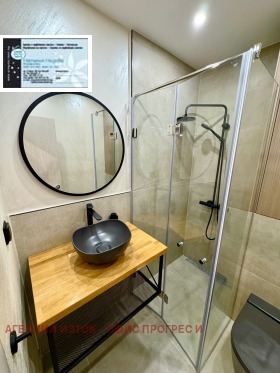 ���� ��� ���� 2-����� | Imot.bg � ����� ������ 11