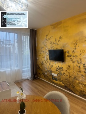 ���� ��� ���� 2-����� | Imot.bg � ����� ������ 13