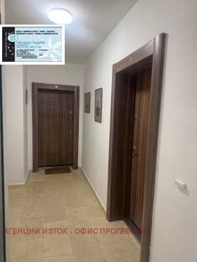 ���� ��� ���� 2-����� | Imot.bg � ����� ������ 4