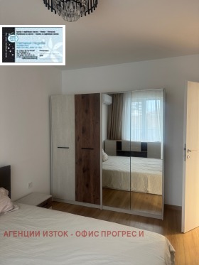 ���� ��� ���� 2-����� | Imot.bg � ����� ������ 11