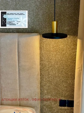 ���� ��� ���� 2-����� | Imot.bg � ����� ������ 9