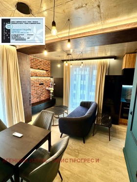 ���� ��� ���� 2-����� | Imot.bg � ����� ������ 2