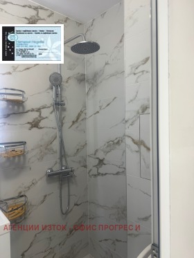 ���� ��� ���� 2-����� | Imot.bg � ����� ������ 9