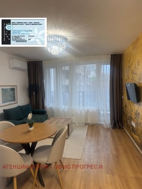 ���� ��� ���� 2-����� | Imot.bg � ����� ������ 5