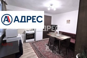 ���� ��� ���� 2-����� | Imot.bg � ����� ������ 7