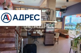 ���� ��� ���� ��������� | Imot.bg � ����� ������ 3