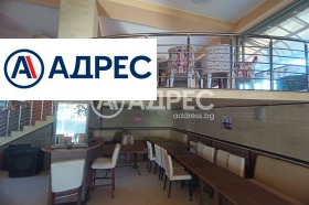 ���� ��� ���� ��������� | Imot.bg � ����� ������ 2