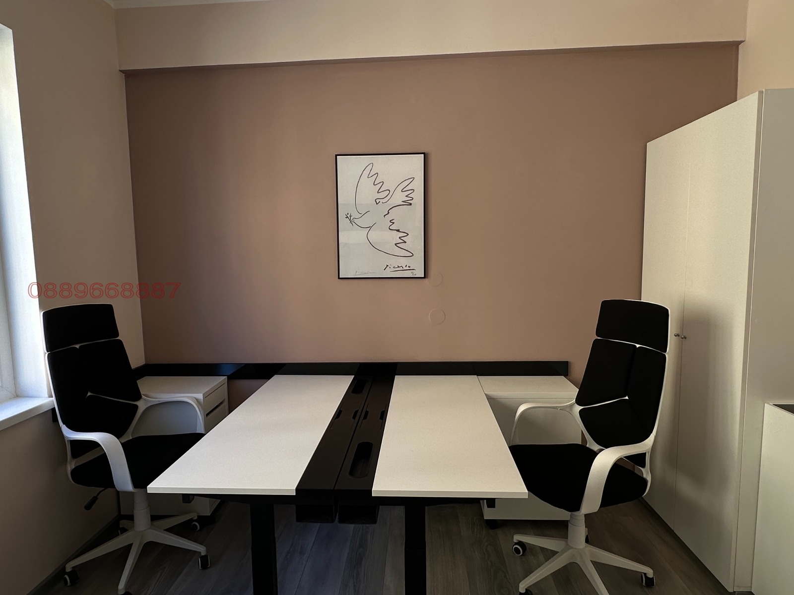 Дава под наем ОФИС, гр. София, Център