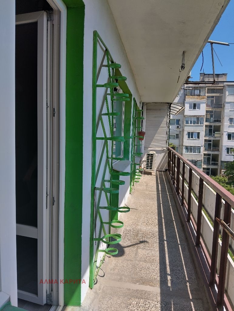 ���� ��� ���� 2-����� | Imot.bg � ����������� 14