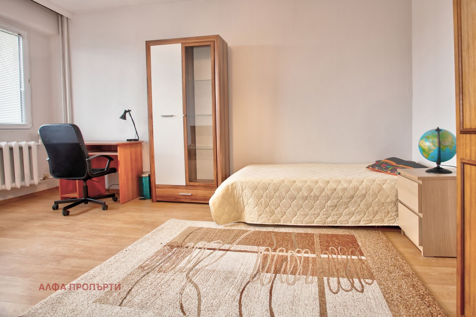 ���� ��� ���� 2-����� | Imot.bg � ����������� 4