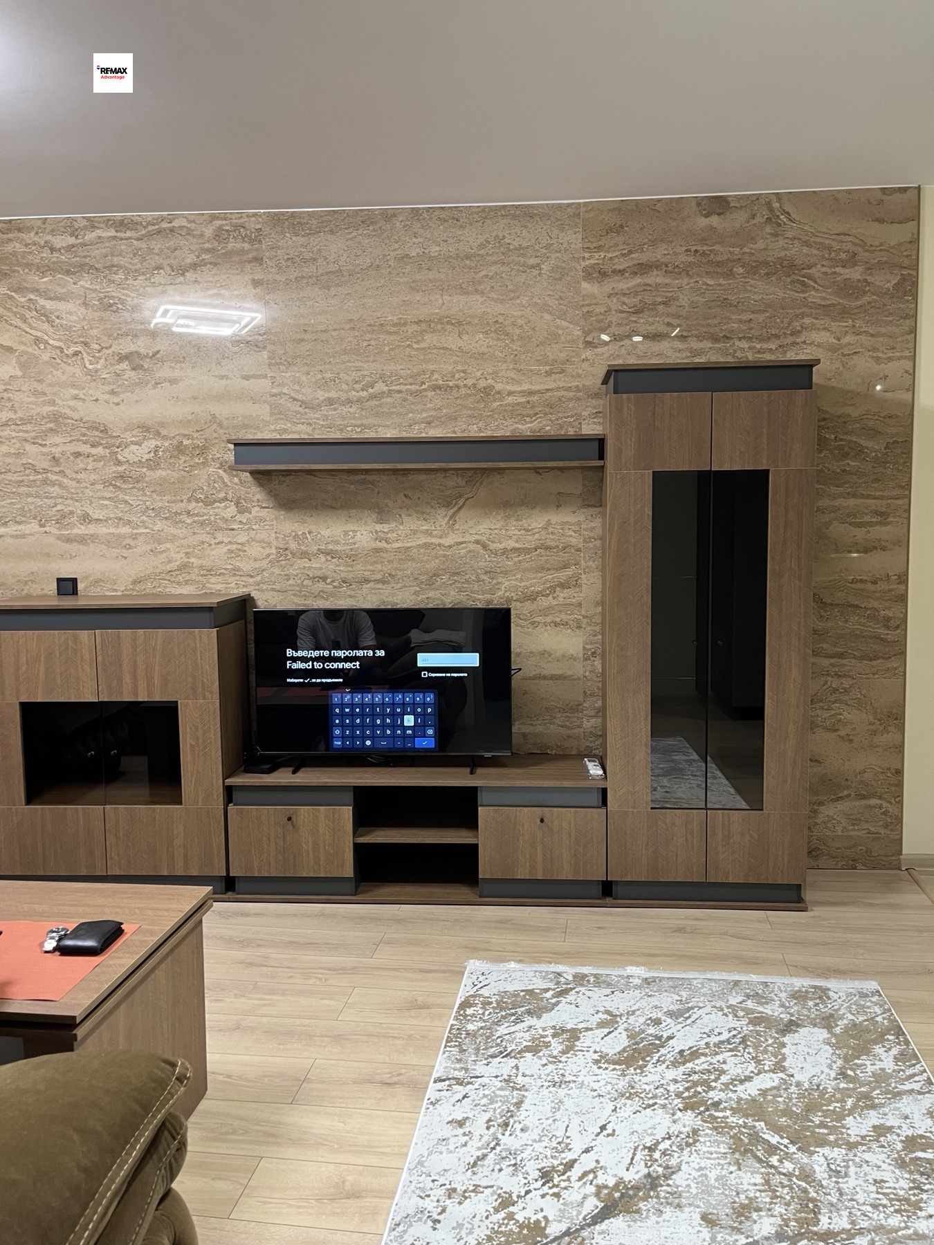 ���� ��� ���� 2-����� | Imot.bg � ����������� 15