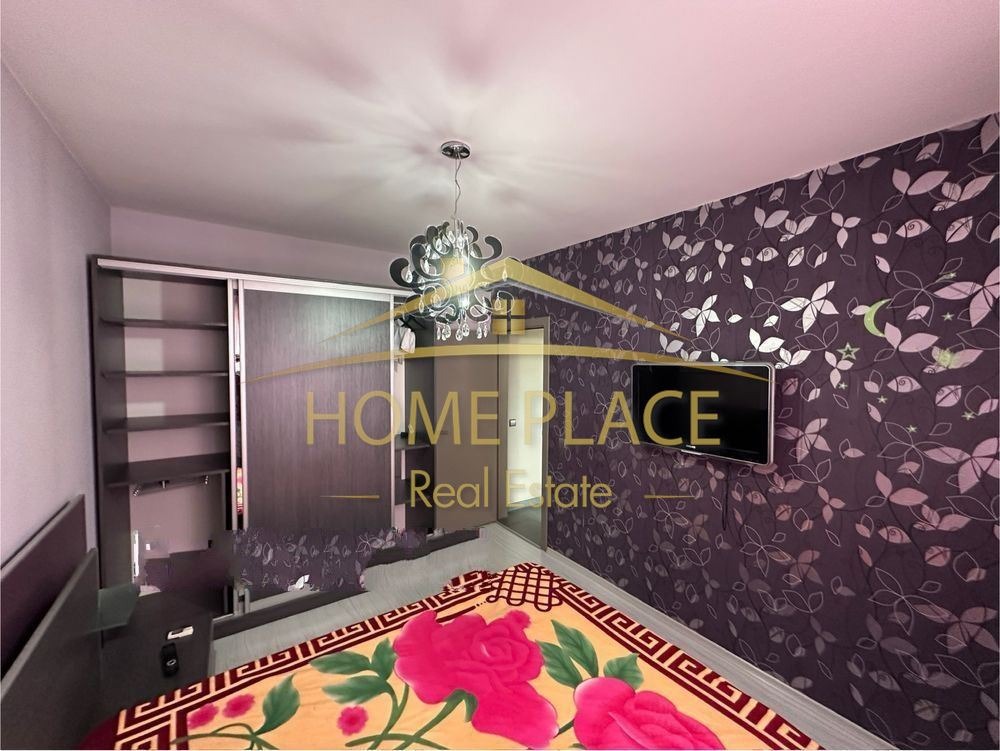 ���� ��� ���� 3-����� | Imot.bg � ����������� 5