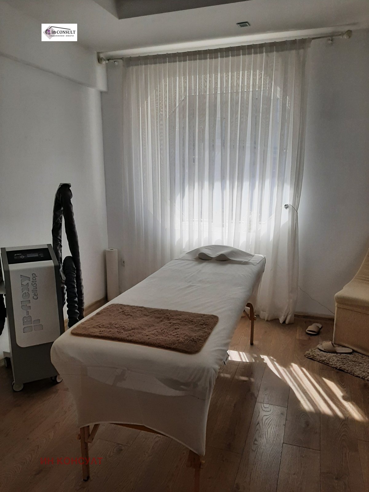 ���� ��� ���� ����������/���������� ����� | Imot.bg � ����������� 2