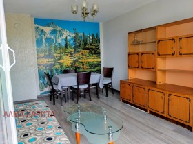 ���� ��� ���� 2-����� | Imot.bg � ����� ������ 5