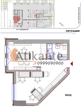 ���� ��� ���� ���� | Imot.bg � ����� ������ 3