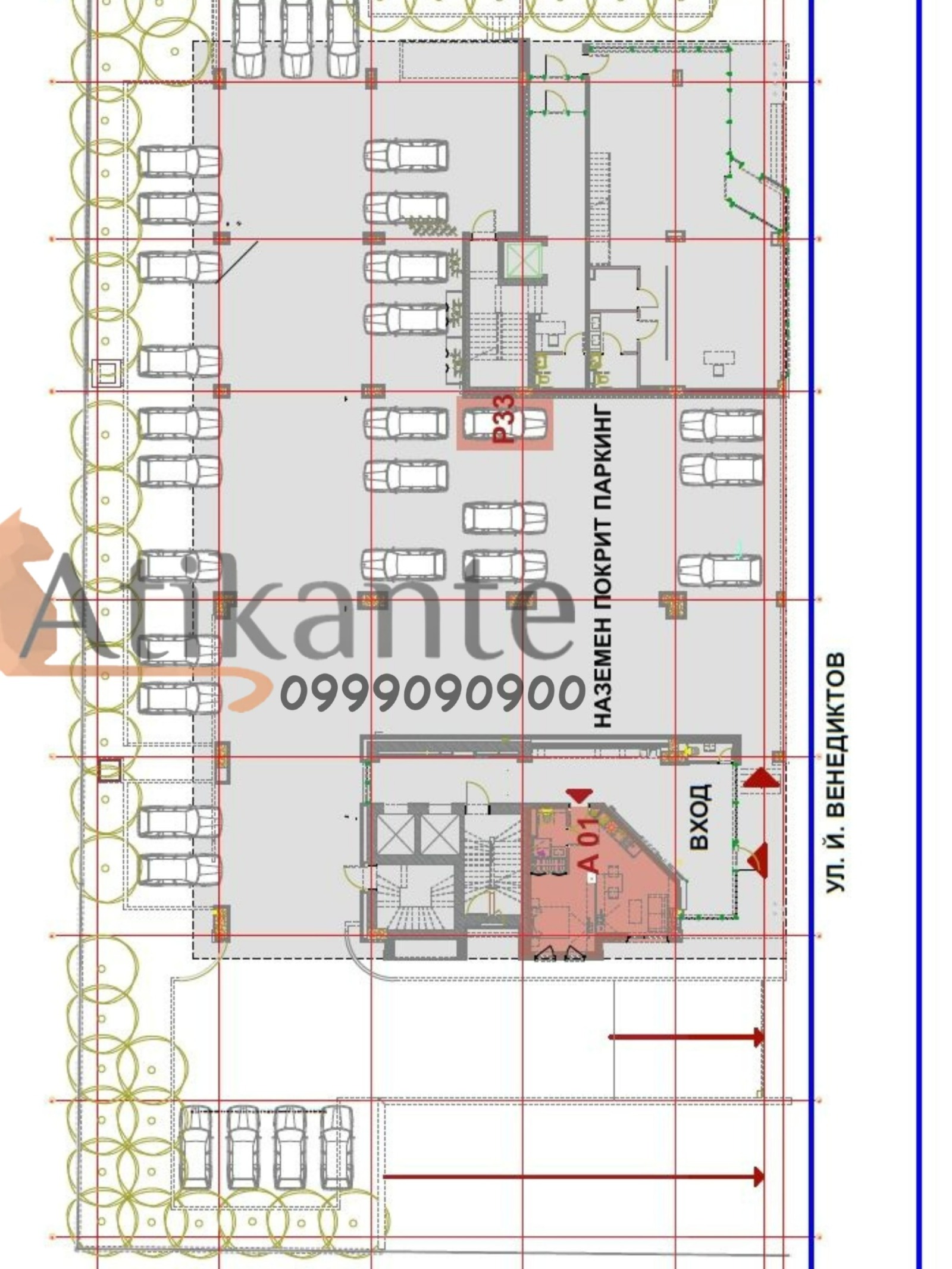 Дава под наем ОФИС, гр. София, Полигона, снимка 12 - Офиси - 55376867