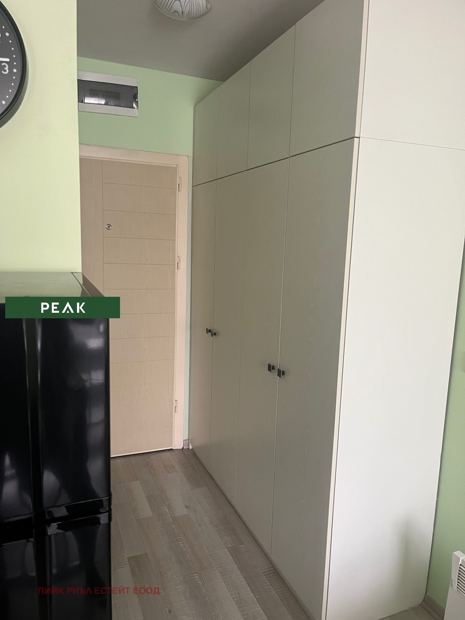 ���� ��� ���� 1-����� | Imot.bg � ����������� 8