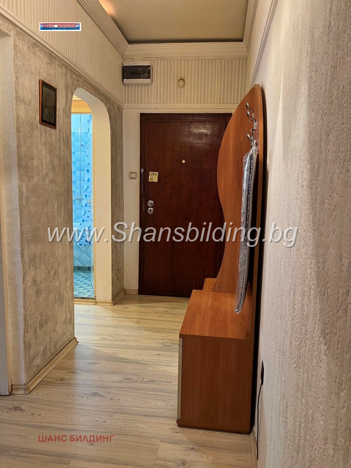 ���� ��� ���� 2-����� | Imot.bg � ����������� 6