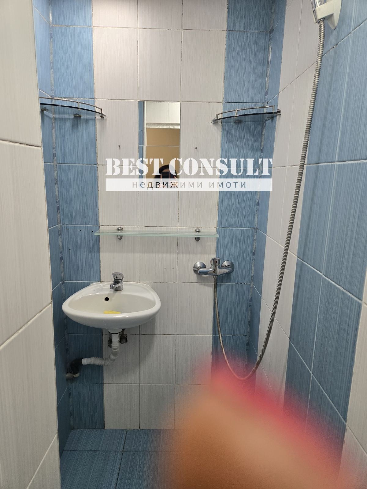 ���� ��� ���� 2-����� | Imot.bg � ����������� 4