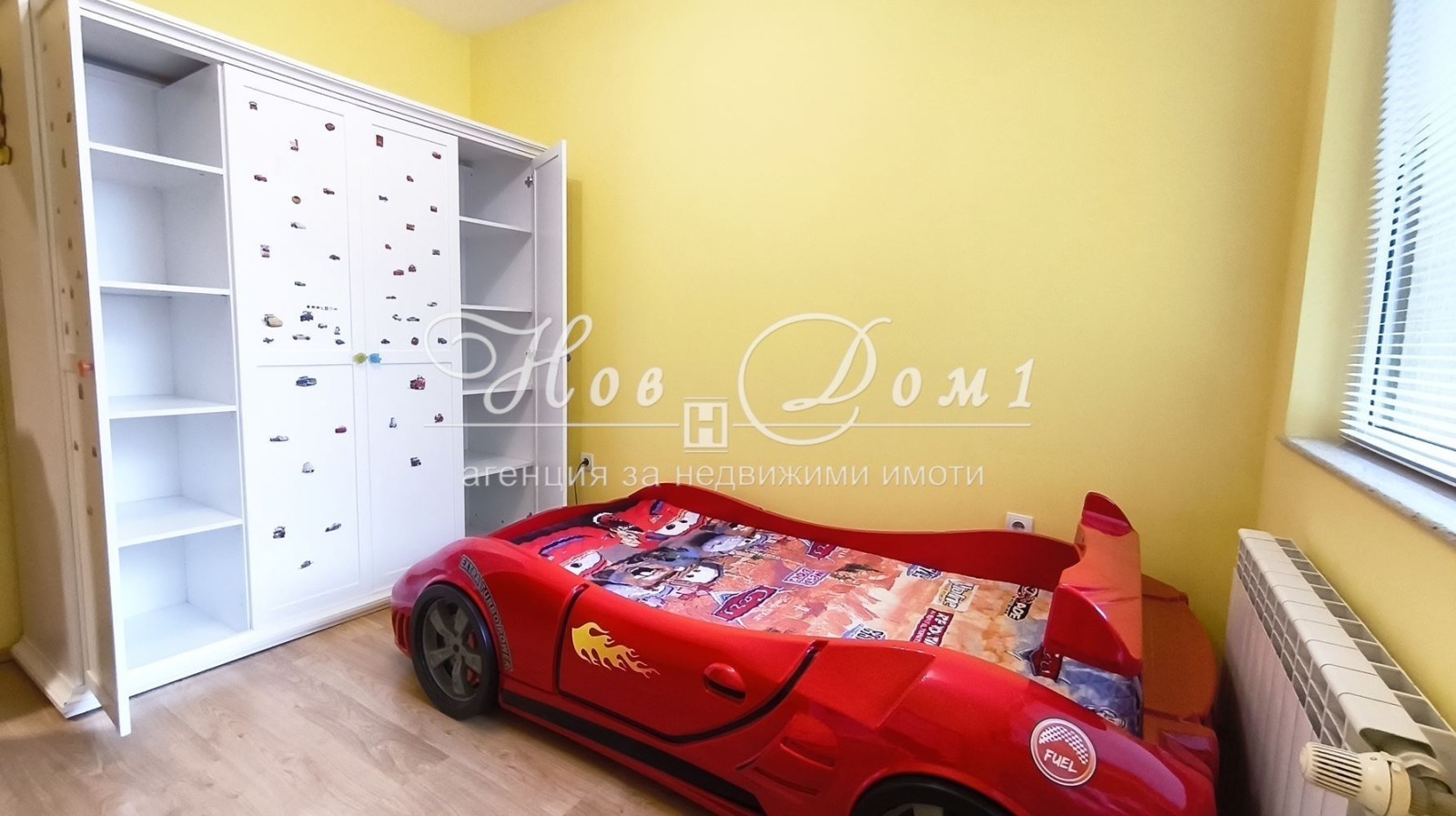 ���� ��� ���� 3-����� | Imot.bg � ����������� 4