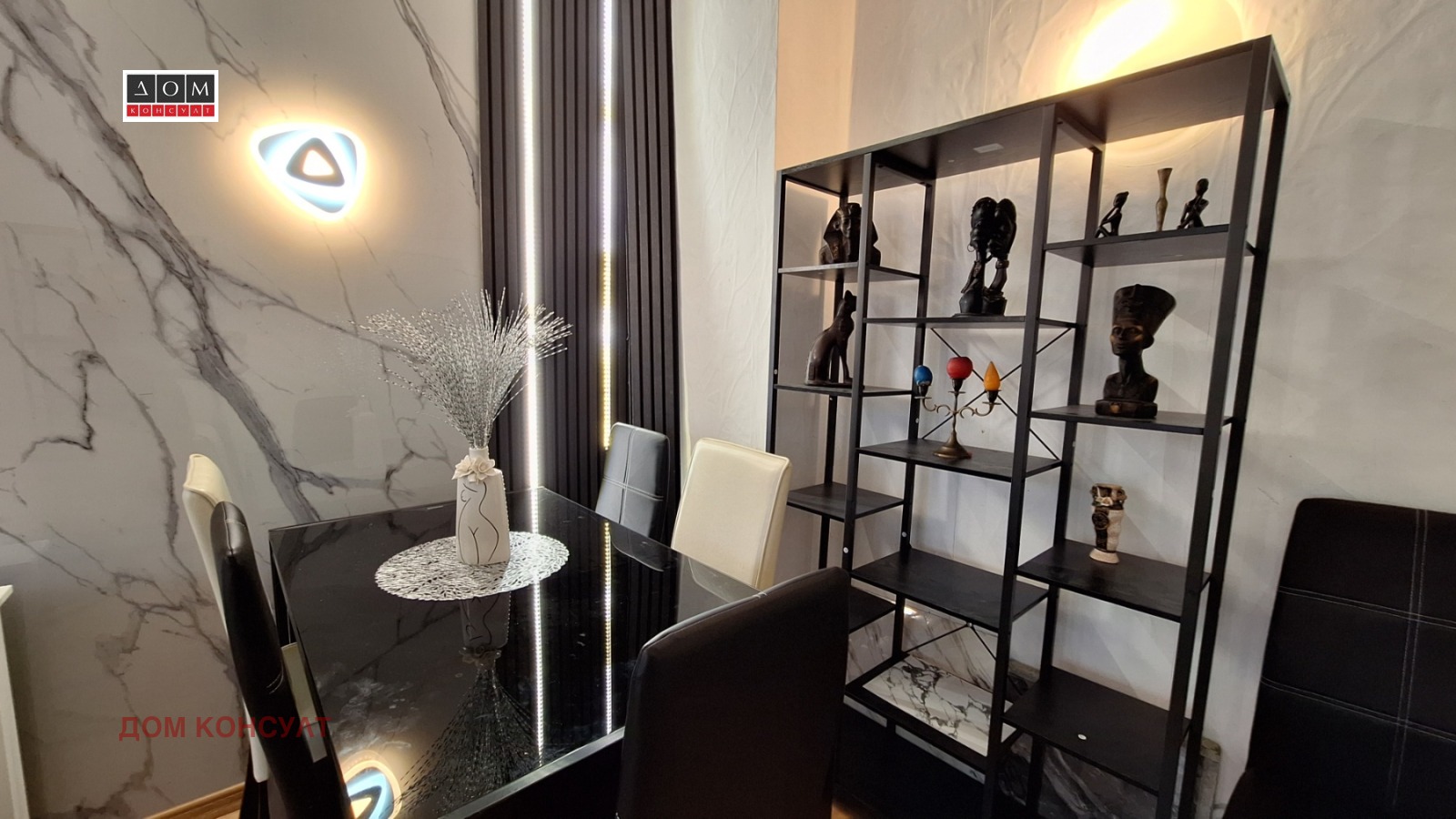 ���� ��� ���� 3-����� | Imot.bg � ����������� 3